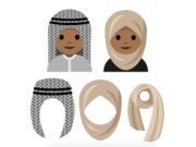 emoticono con velo hijab
