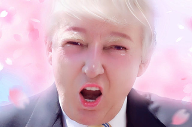 ¿Qué es Meitu?